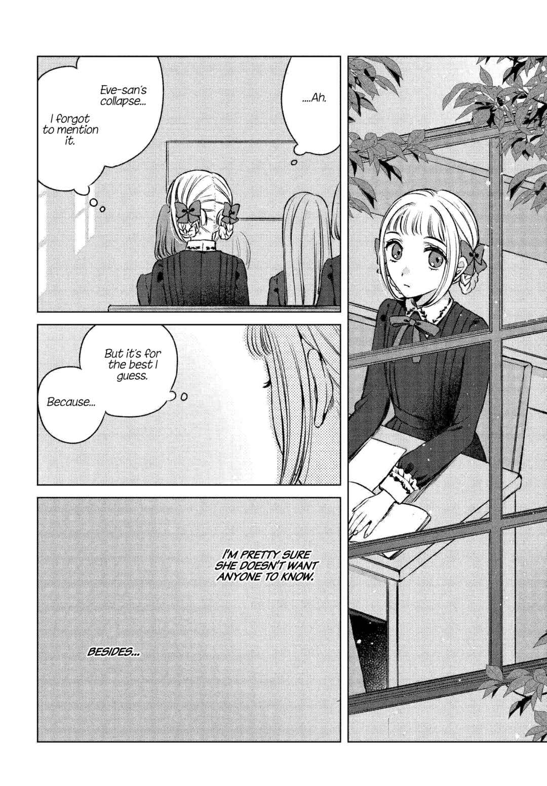 Page 14 Chapter 2 Shoujo-tachi no Kizuato ni Kuchizuke wo
