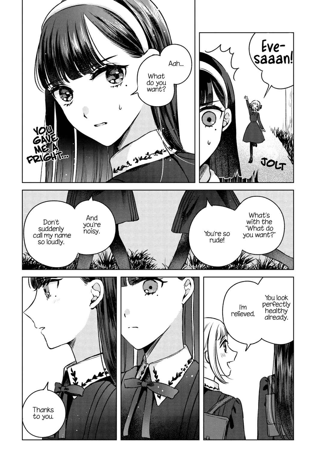 Page 18 Chapter 2 Shoujo-tachi no Kizuato ni Kuchizuke wo