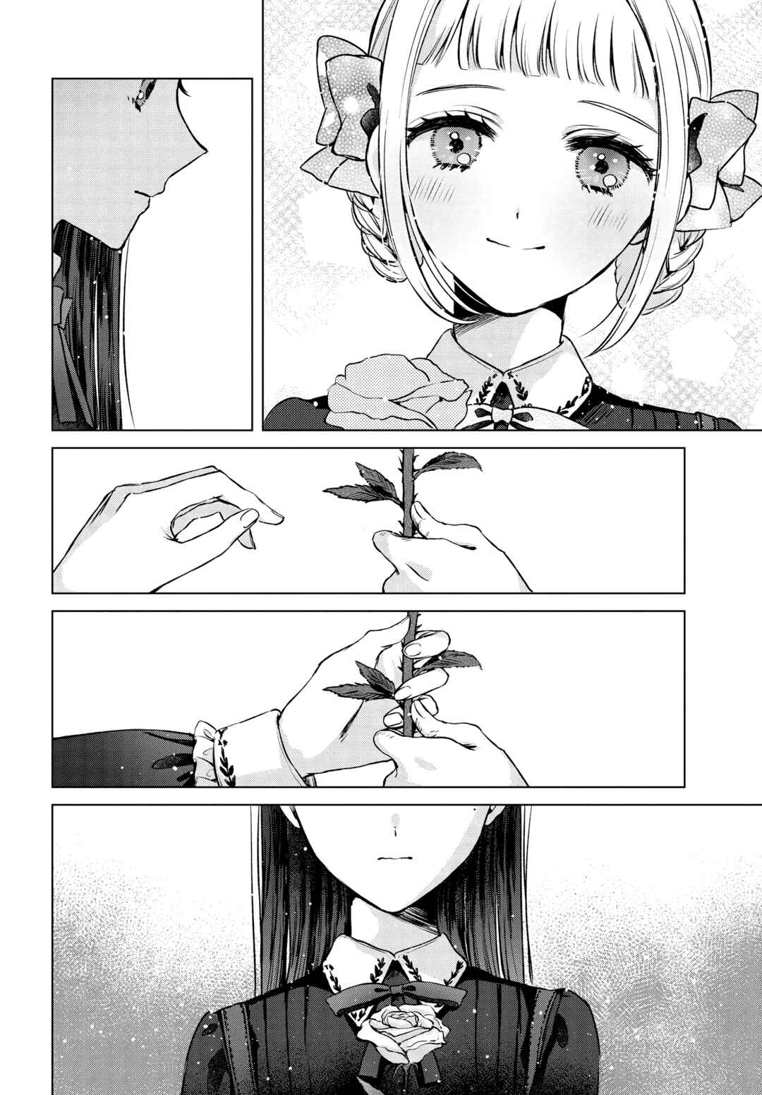 Page 27 Chapter 2 Shoujo-tachi no Kizuato ni Kuchizuke wo