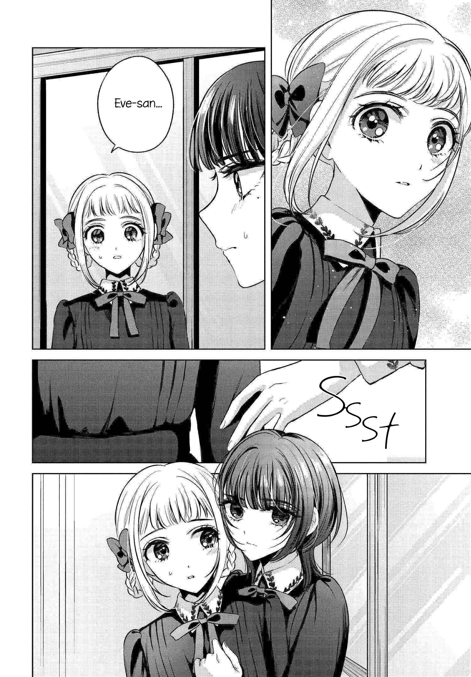 Page 16 Chapter 6 Shoujo-tachi no Kizuato ni Kuchizuke wo