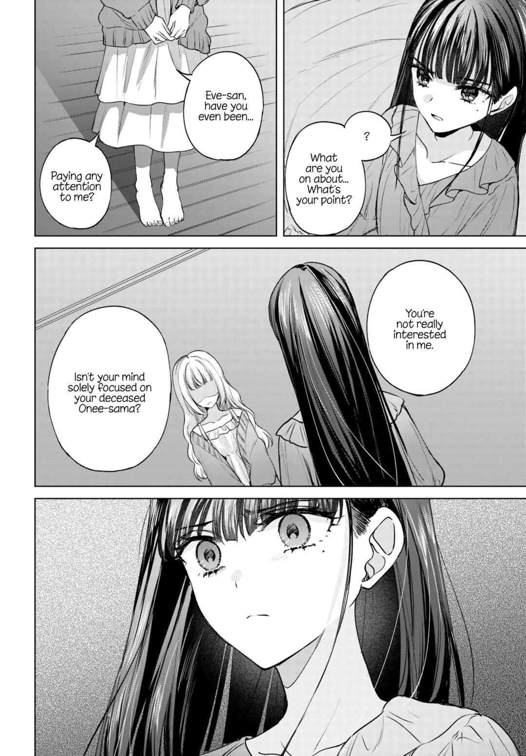 Page 16 Chapter 14 Shoujo-tachi no Kizuato ni Kuchizuke wo
