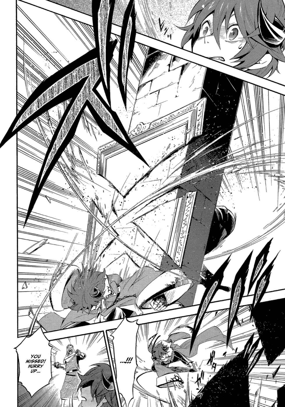 Page 15 Chapter 3 Antimagia