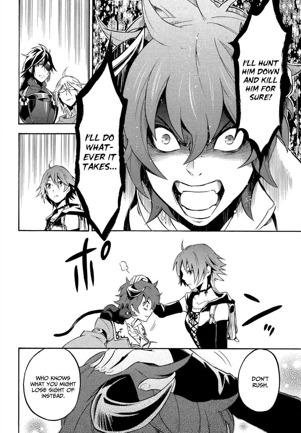 Page 12 Chapter 6 Antimagia