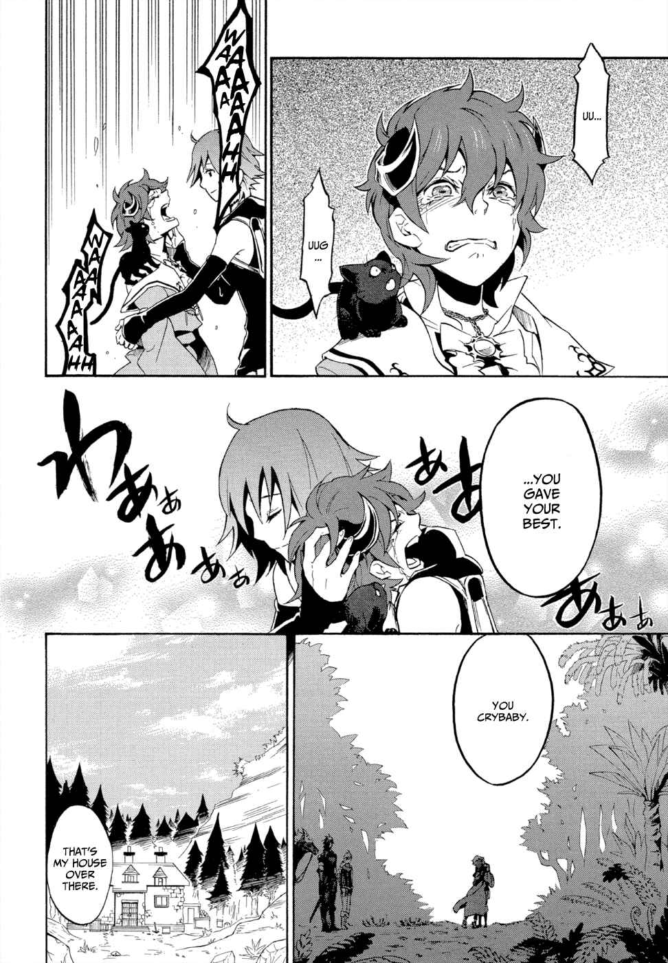 Page 16 Chapter 6 Antimagia