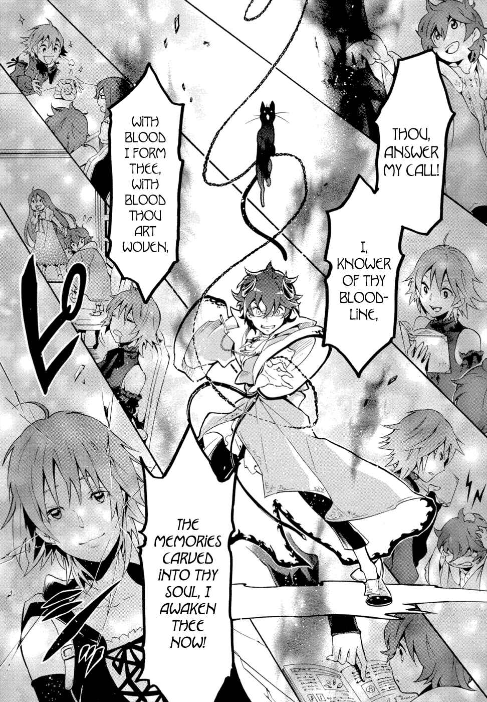 Page 22 Chapter 6 Antimagia
