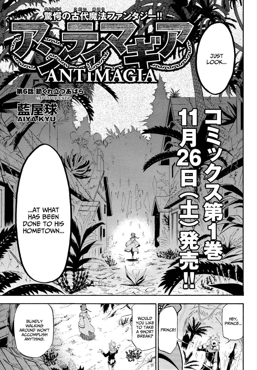 Page 4 Chapter 6 Antimagia