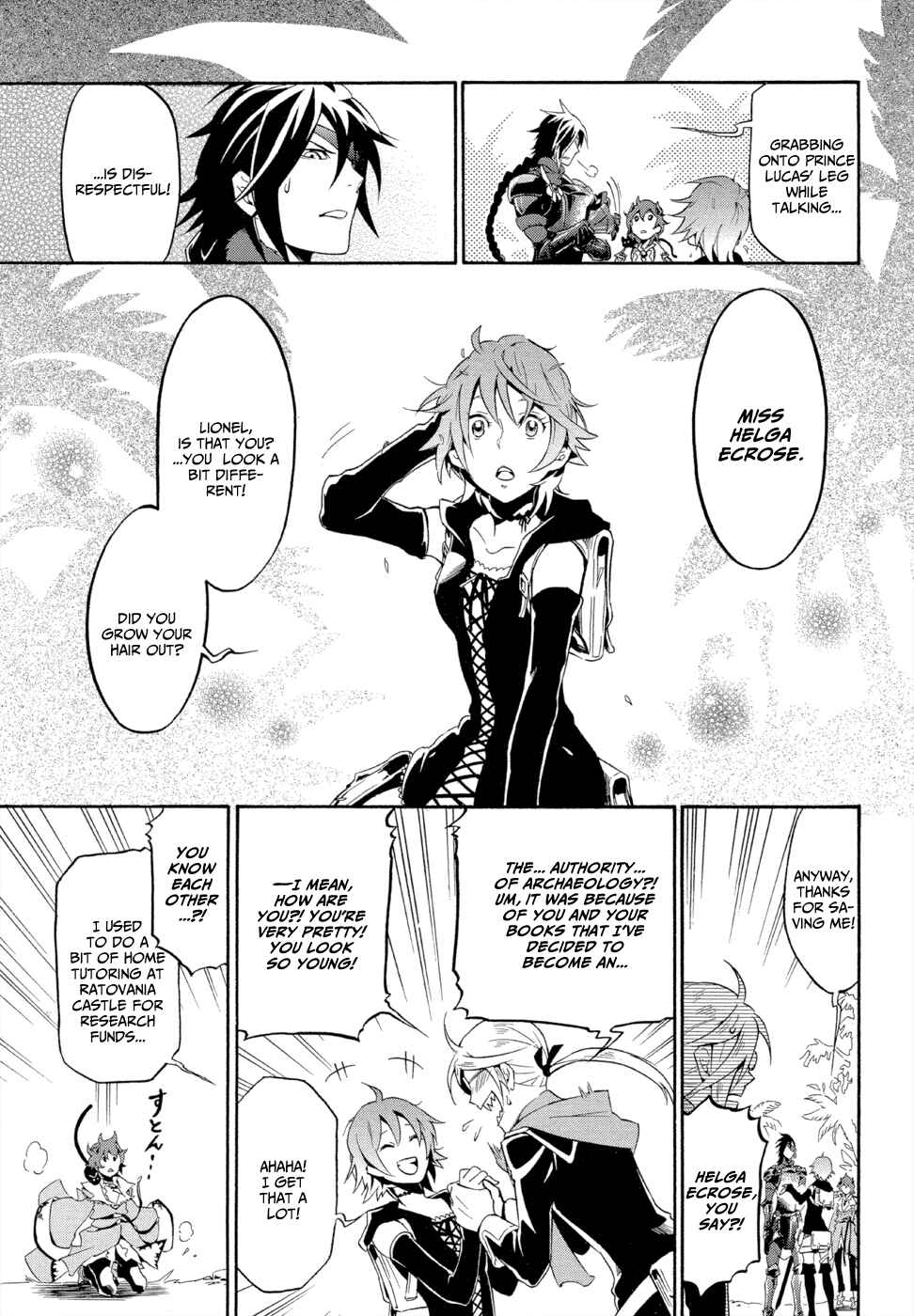Page 9 Chapter 6 Antimagia