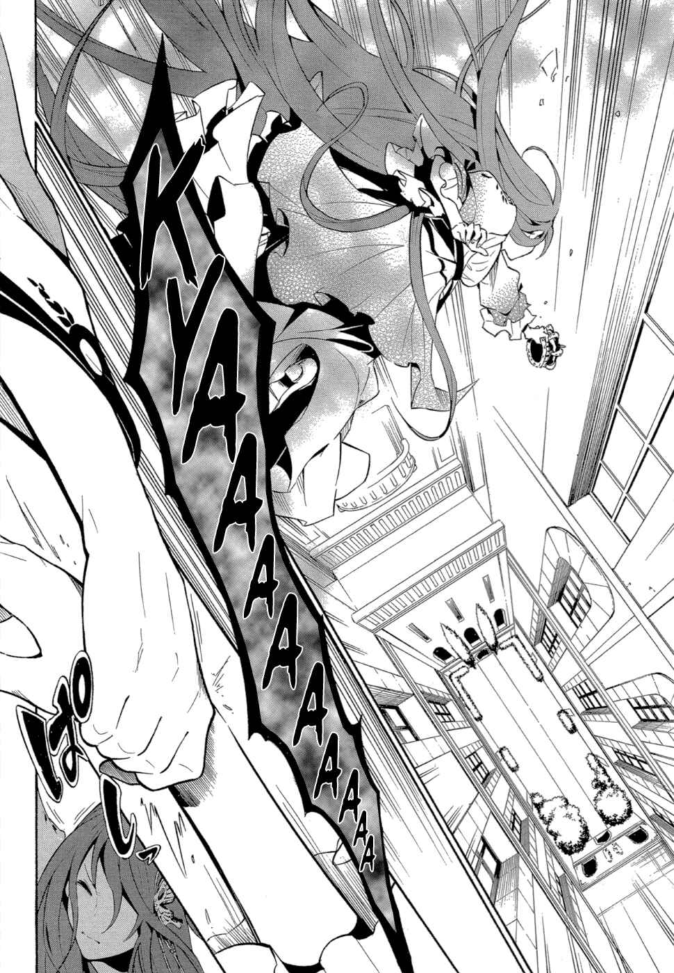 Page 21 Chapter 4 Antimagia