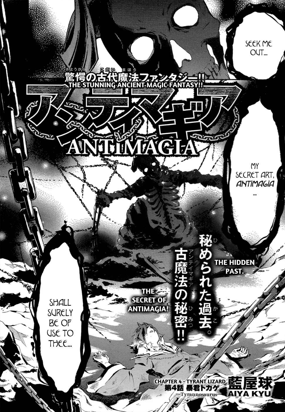 Page 3 Chapter 4 Antimagia