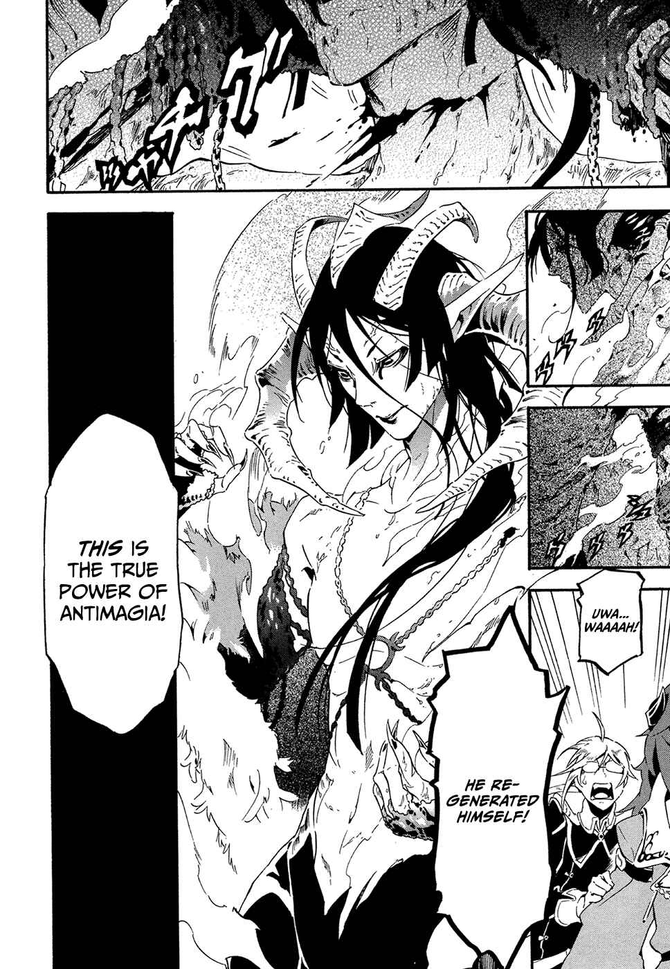 Page 14 Chapter 9 Antimagia