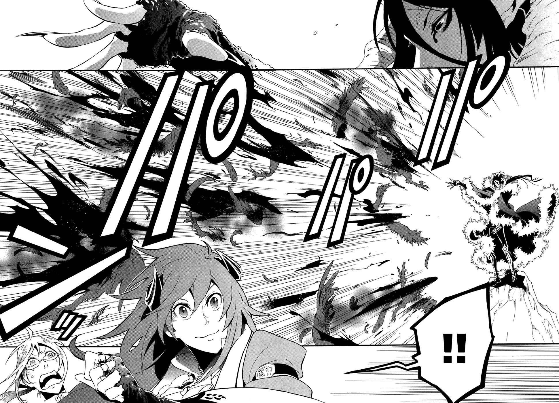 Page 3 Chapter 9 Antimagia