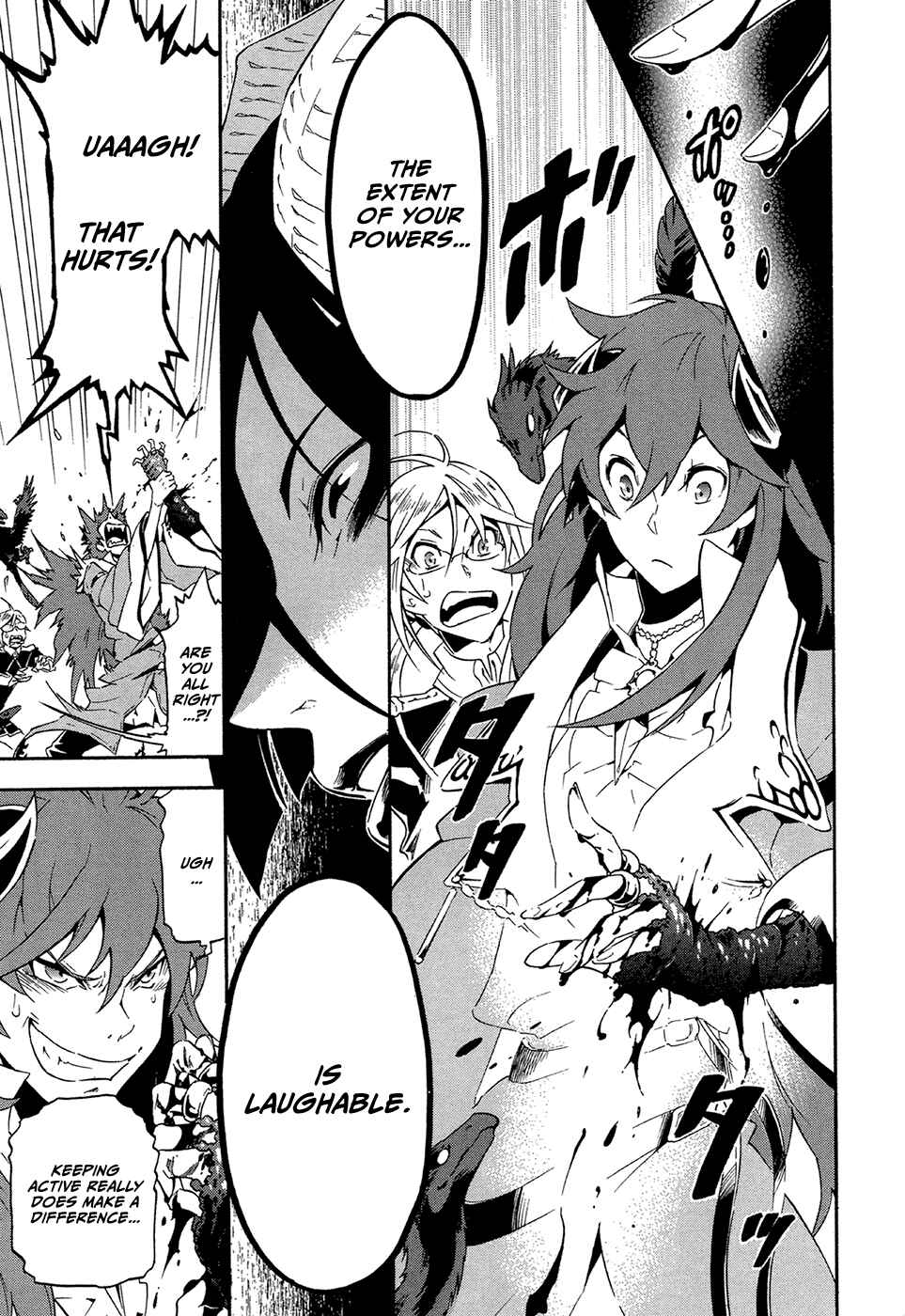 Page 7 Chapter 9 Antimagia