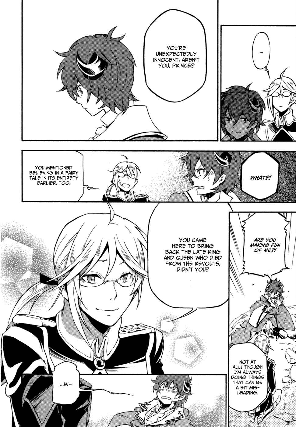 Page 15 Chapter 7 Antimagia