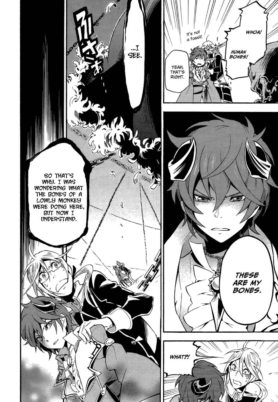 Page 21 Chapter 7 Antimagia
