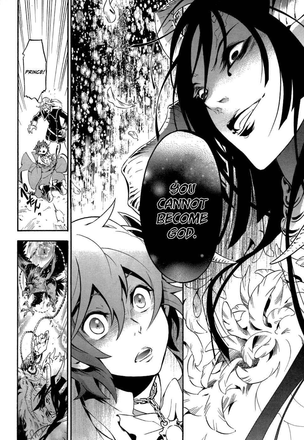 Page 27 Chapter 7 Antimagia