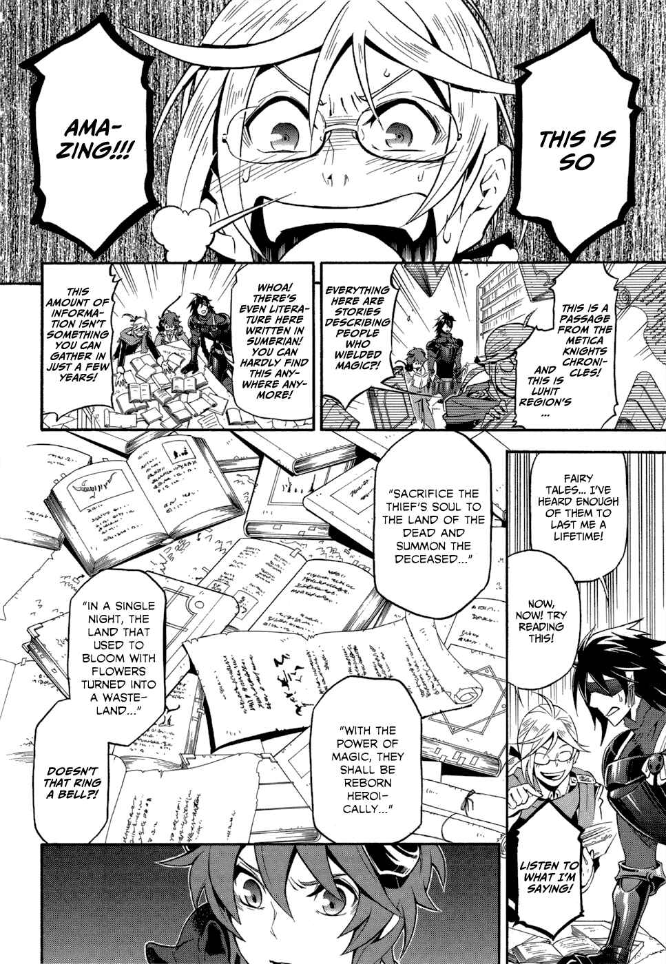Page 3 Chapter 7 Antimagia