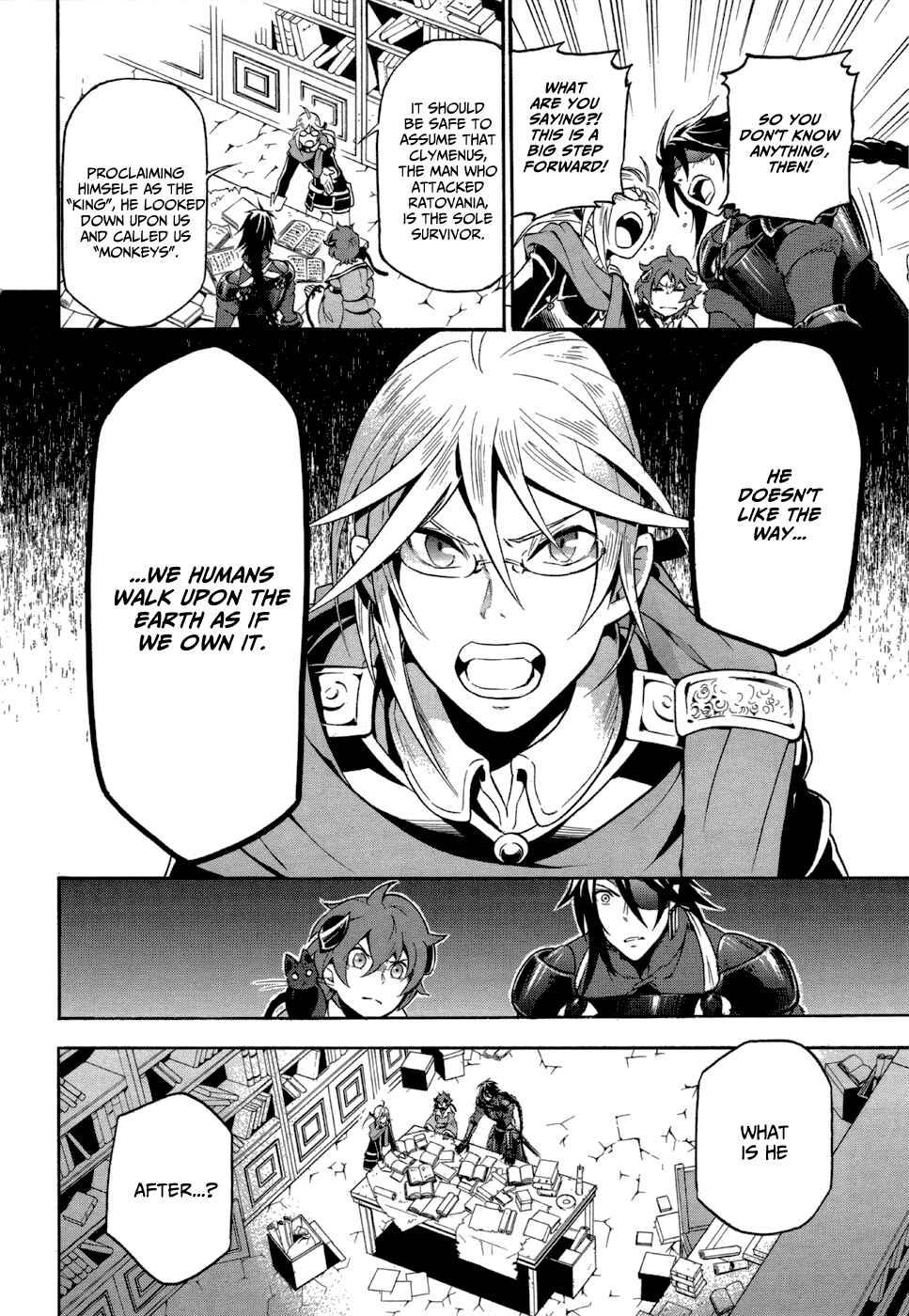 Page 5 Chapter 7 Antimagia