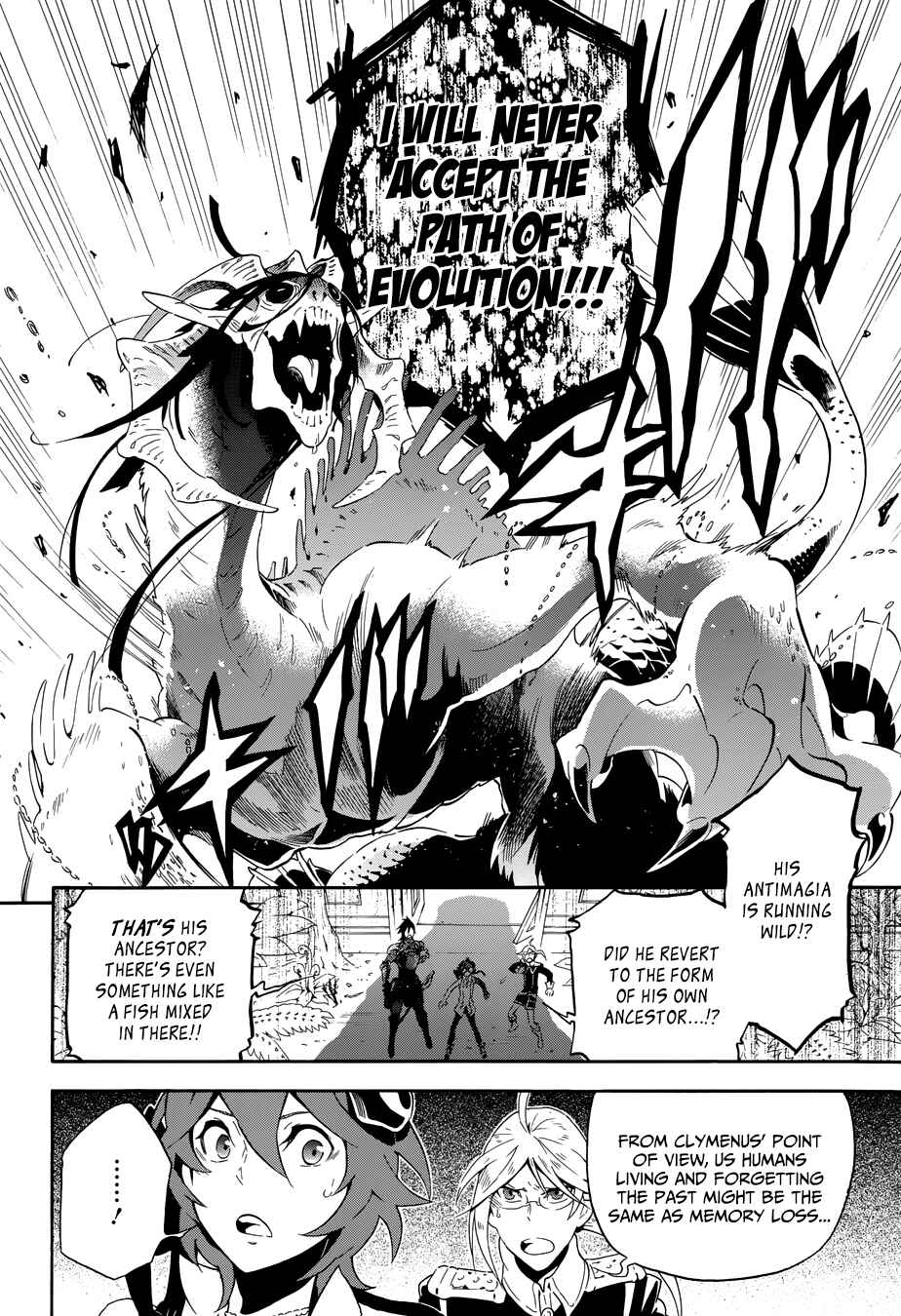 Page 21 Chapter 10 Antimagia