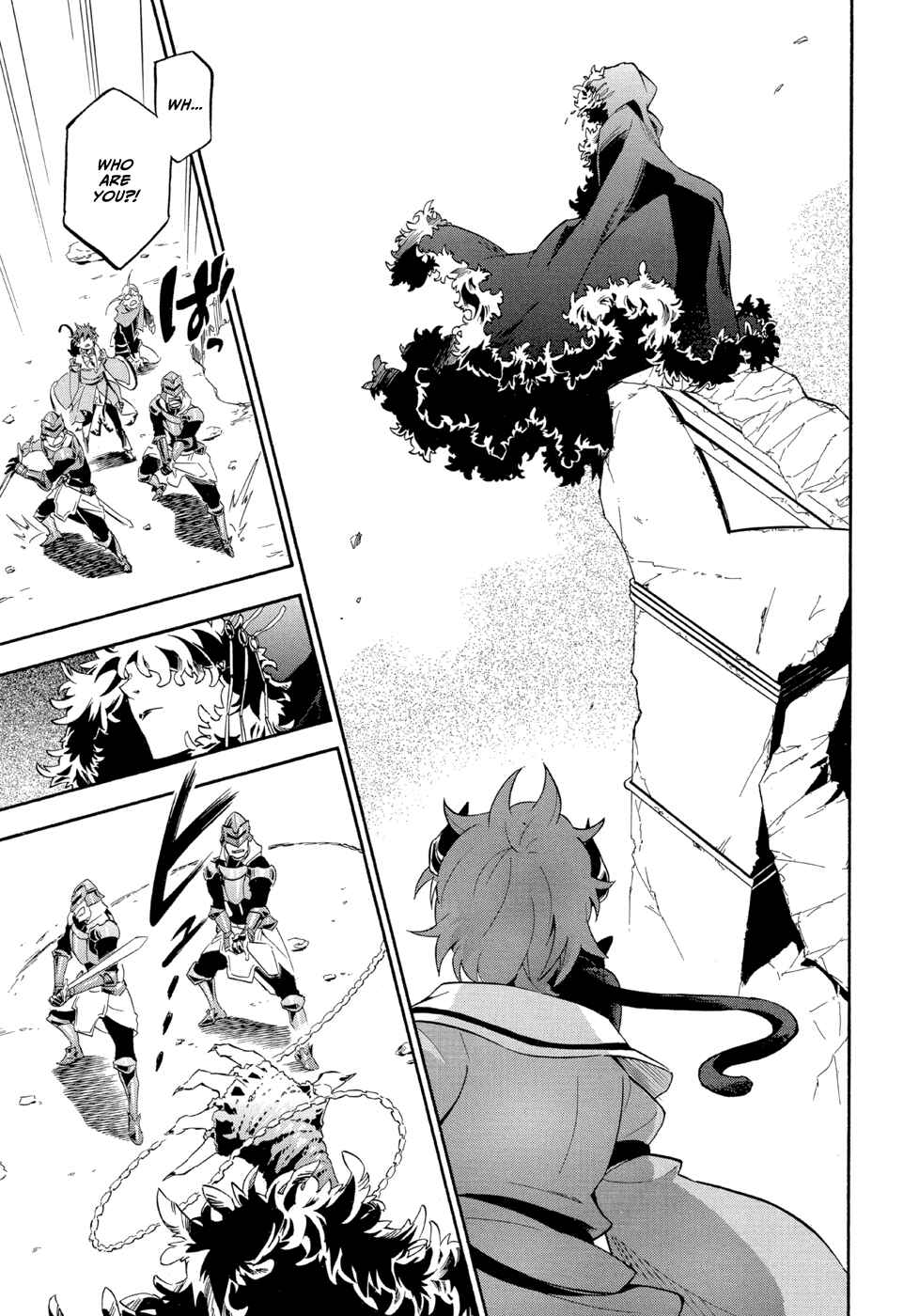 Page 13 Chapter 5 Antimagia