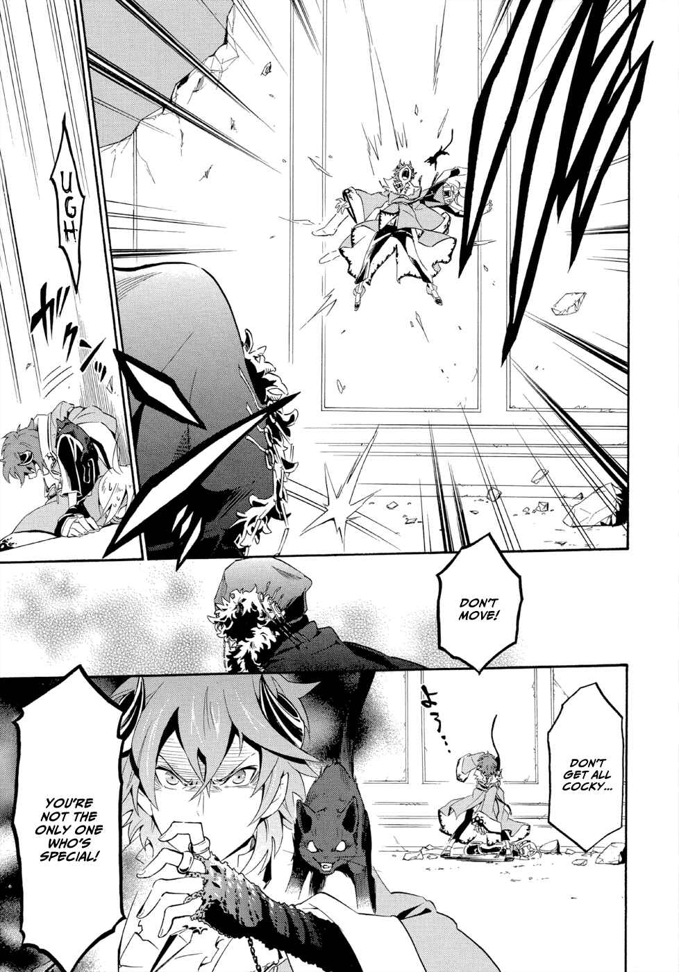 Page 17 Chapter 5 Antimagia