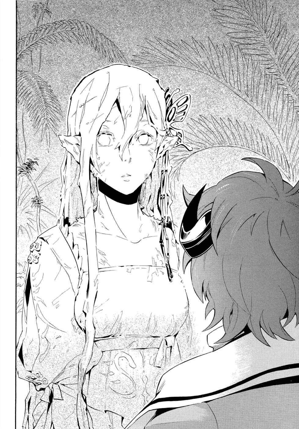 Page 27 Chapter 5 Antimagia