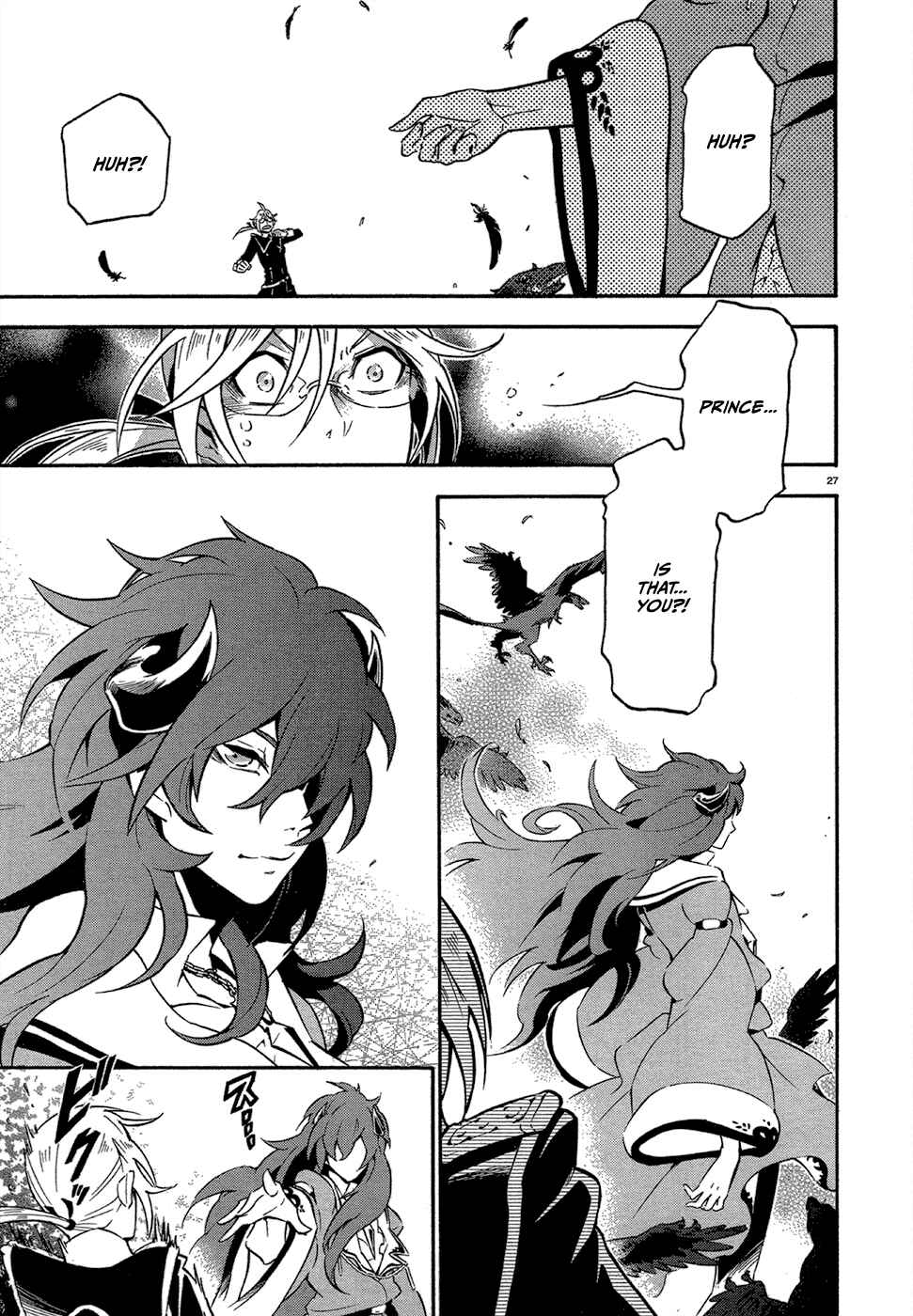 Page 26 Chapter 8 Antimagia