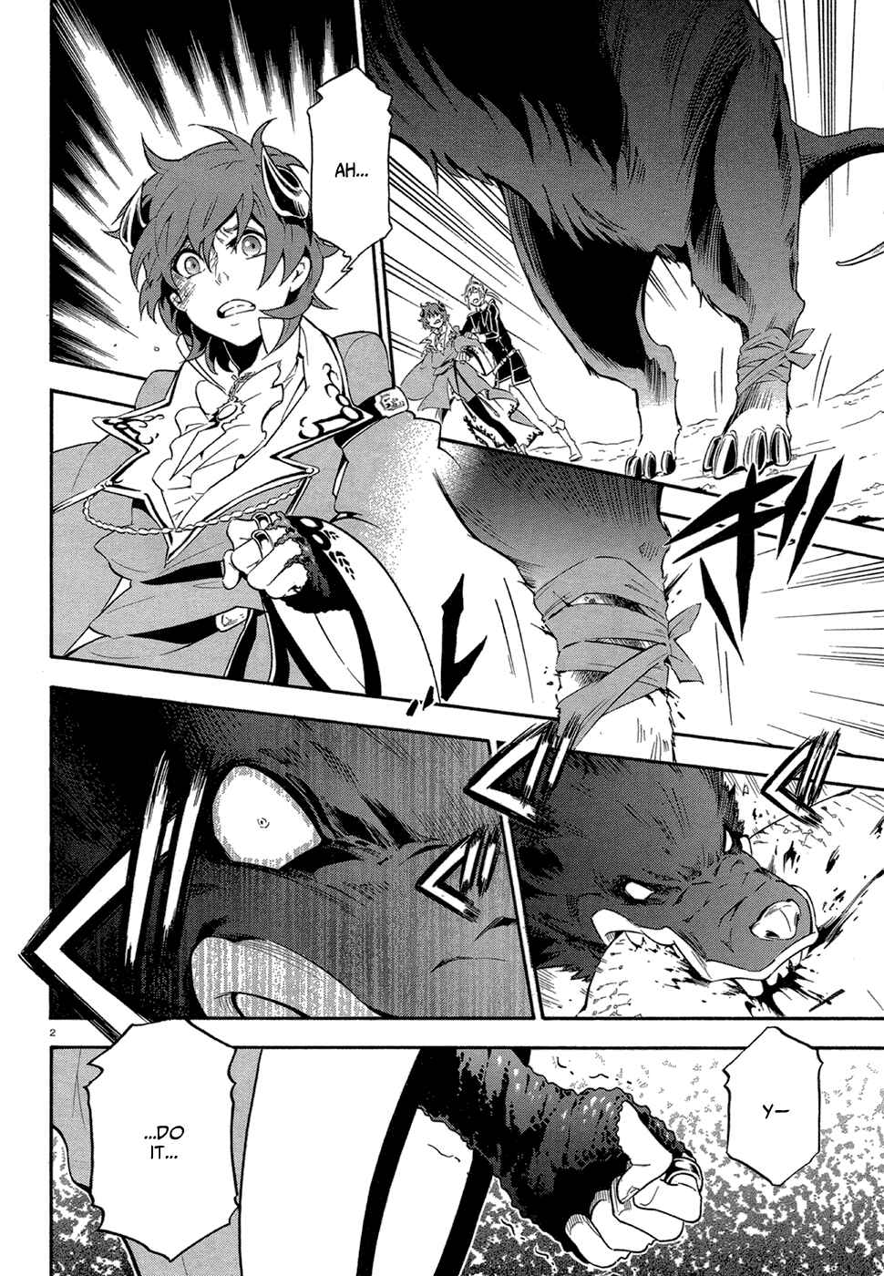 Page 3 Chapter 8 Antimagia