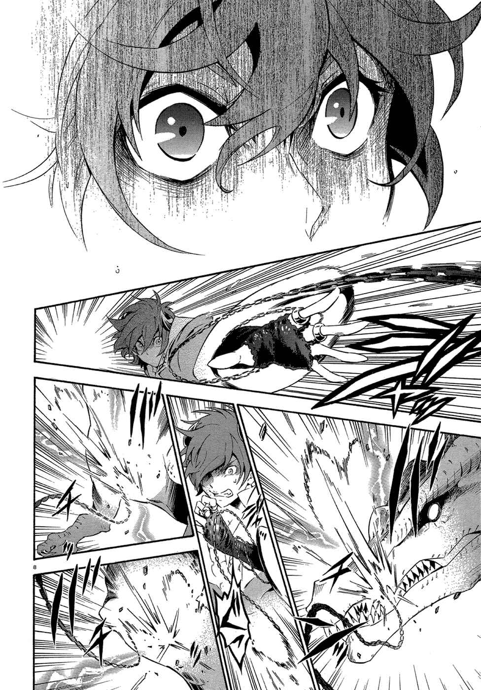 Page 8 Chapter 8 Antimagia
