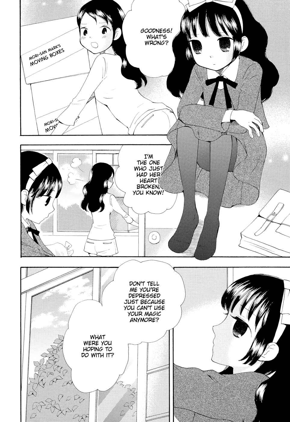 Page 3 Chapter 5 Salomelic
