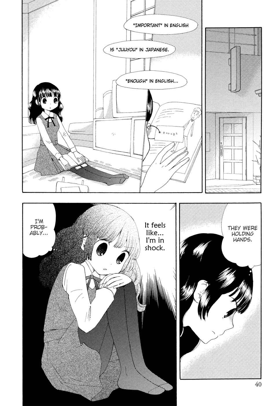 Page 15 Chapter 3 Salomelic