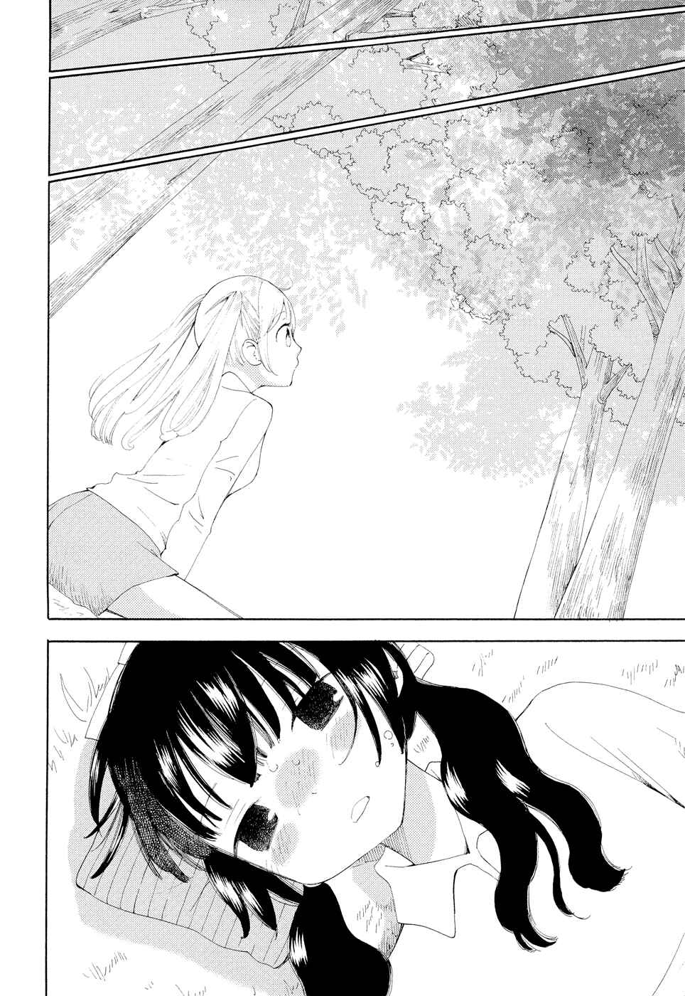 Page 23 Chapter 3 Salomelic