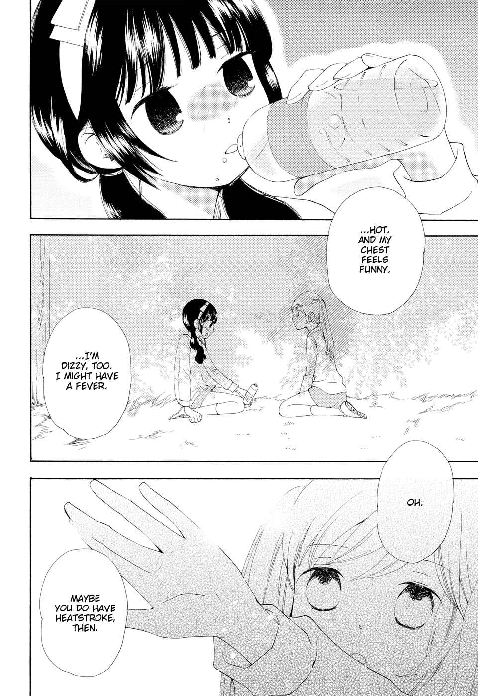Page 25 Chapter 3 Salomelic