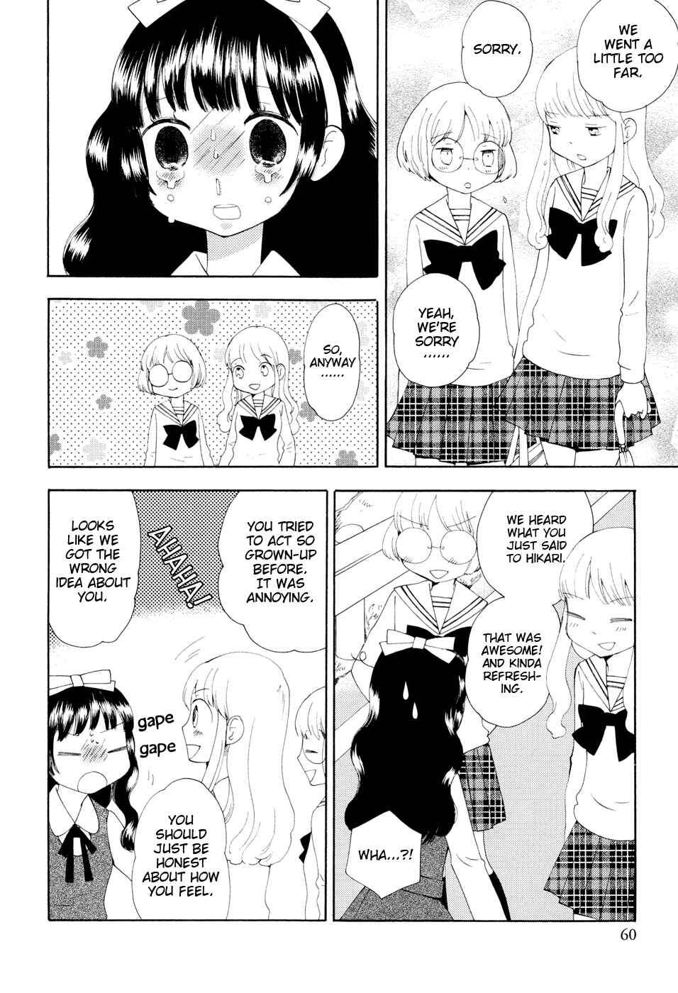 Page 31 Chapter 2 Salomelic