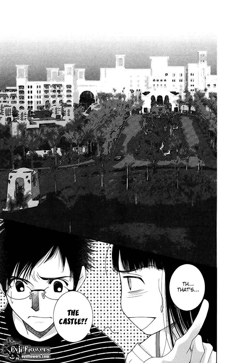 Page 26 Chapter 4 Oujisama no Kanojo