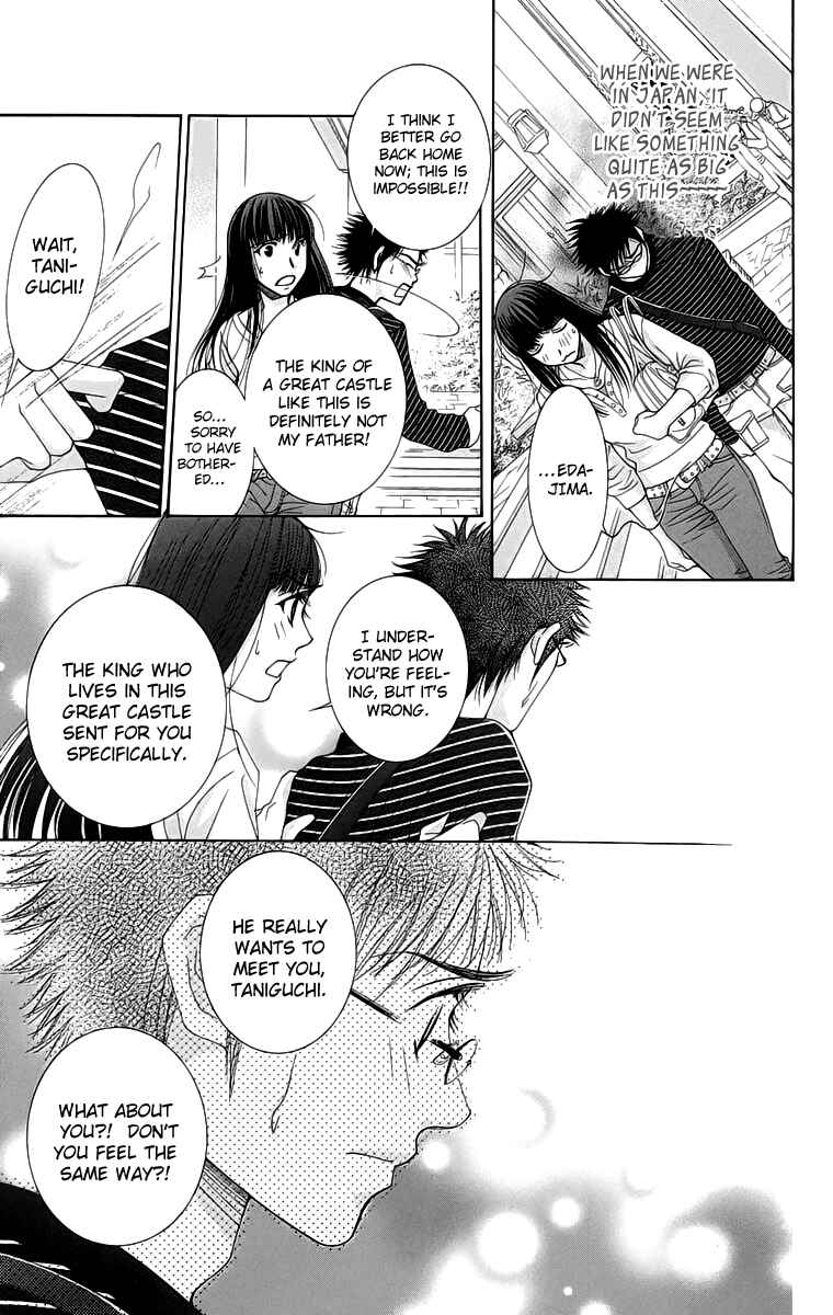 Page 28 Chapter 4 Oujisama no Kanojo