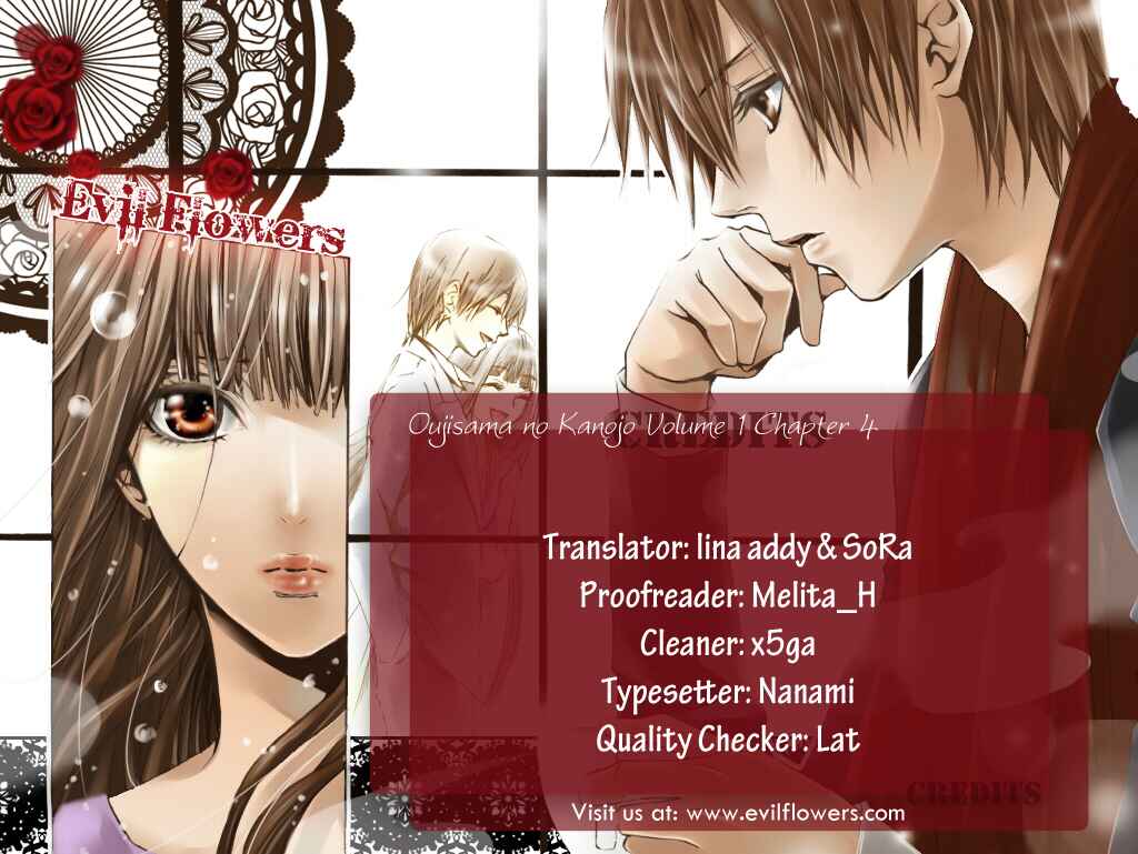 Page 3 Chapter 4 Oujisama no Kanojo