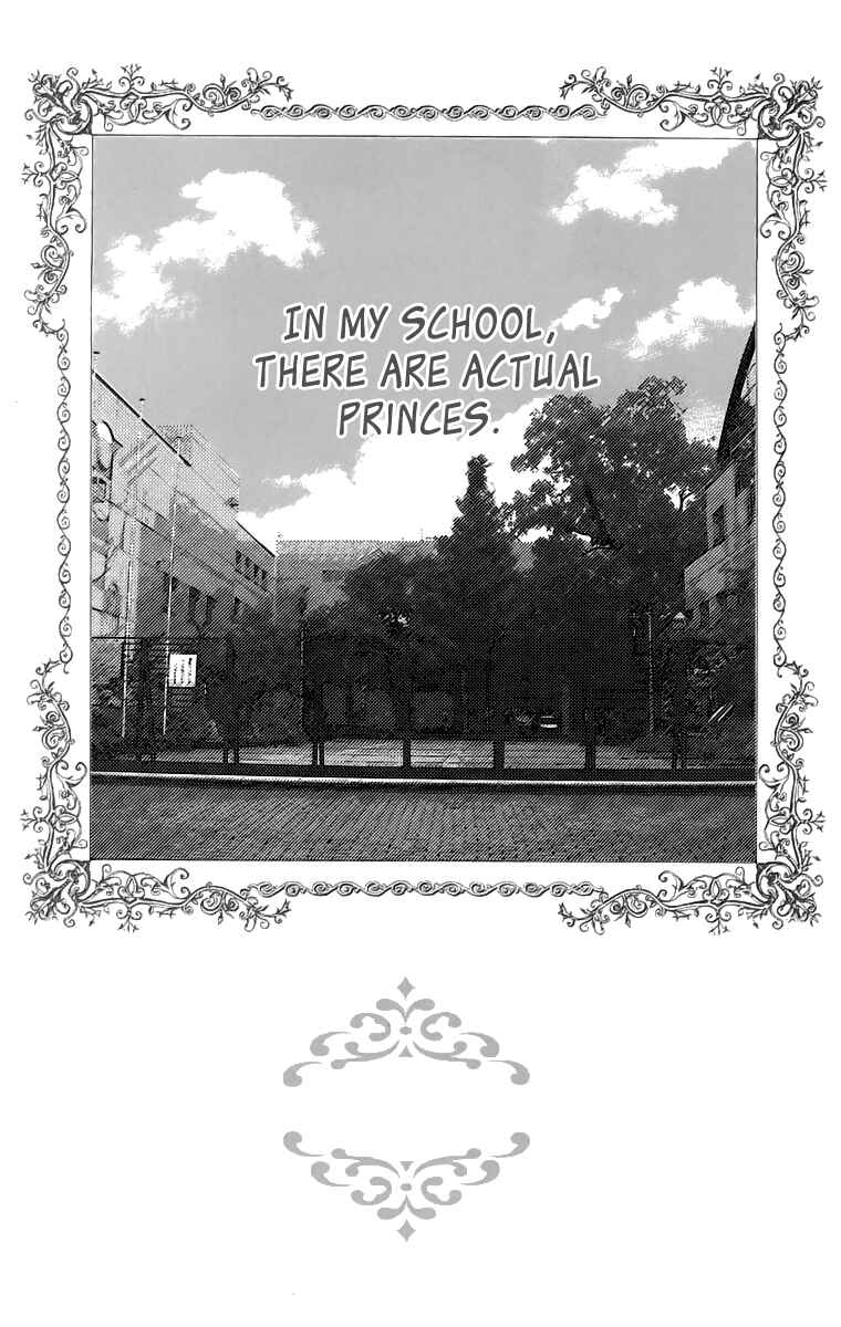 Page 8 Chapter 4 Oujisama no Kanojo