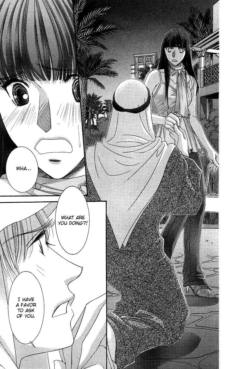 Page 30 Chapter 5 Oujisama no Kanojo