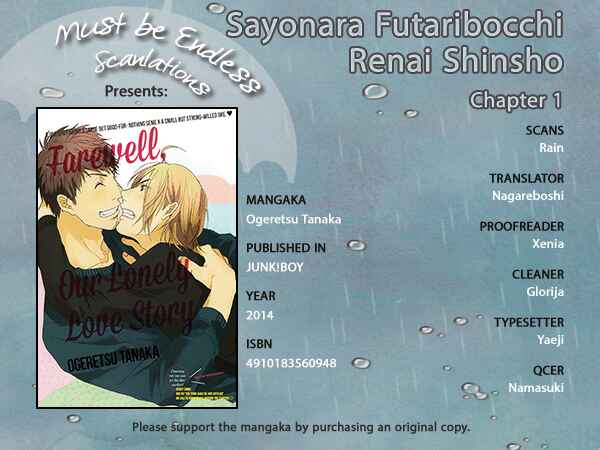 Page 1 Chapter 1 Sayonara Futaribocchi Renai Shinsho