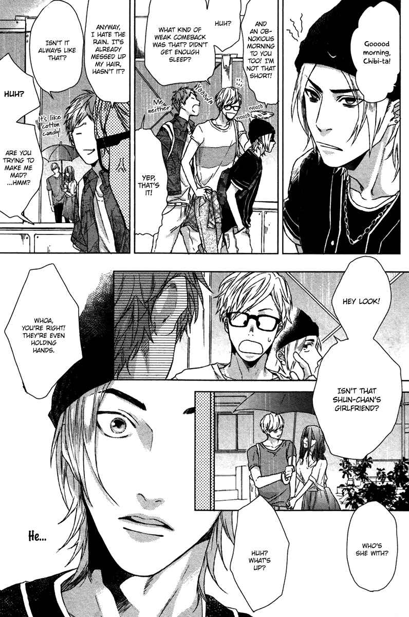 Page 14 Chapter 1 Sayonara Futaribocchi Renai Shinsho