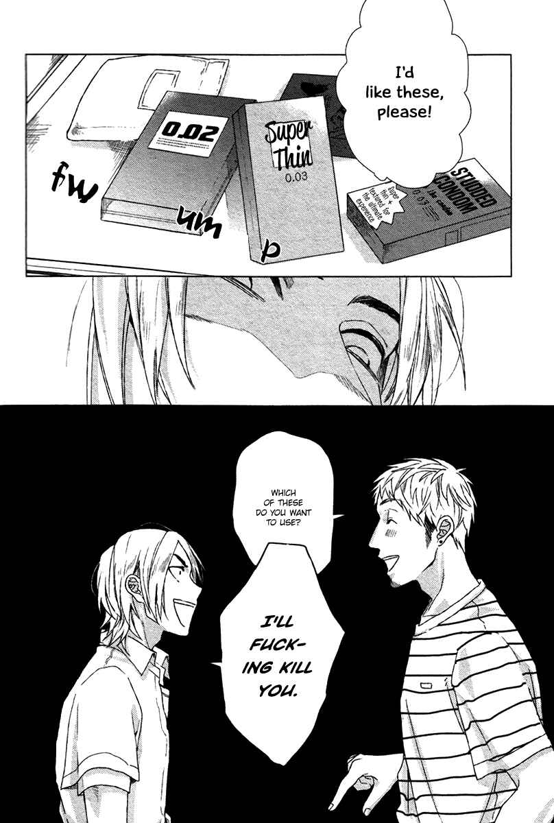 Page 19 Chapter 1 Sayonara Futaribocchi Renai Shinsho