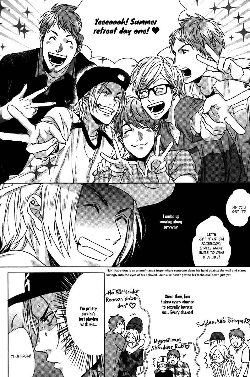 Page 21 Chapter 1 Sayonara Futaribocchi Renai Shinsho