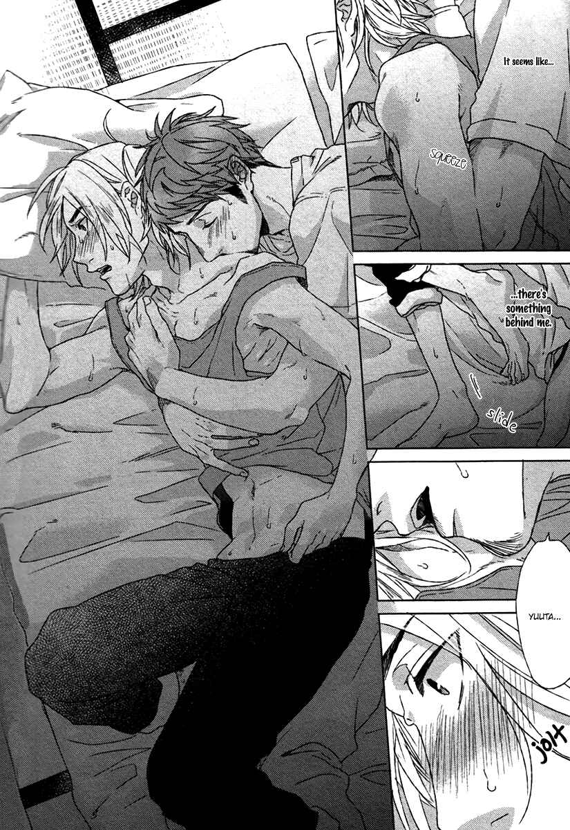 Page 29 Chapter 1 Sayonara Futaribocchi Renai Shinsho