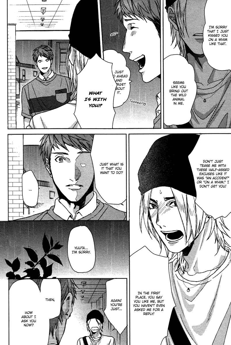 Page 37 Chapter 1 Sayonara Futaribocchi Renai Shinsho