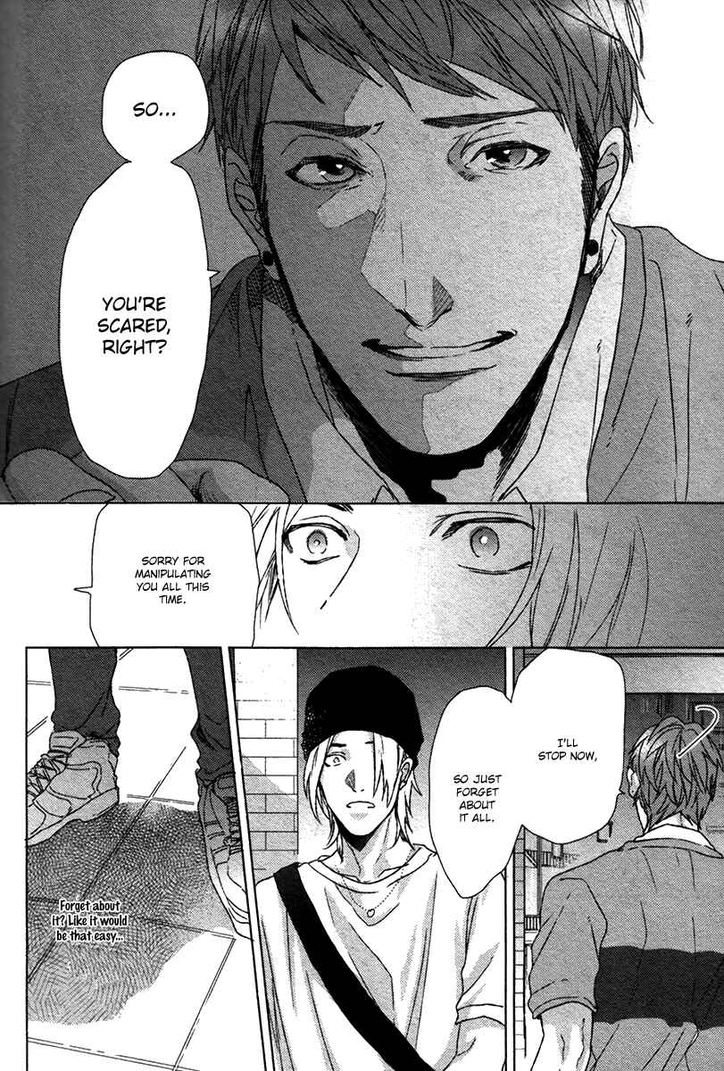 Page 39 Chapter 1 Sayonara Futaribocchi Renai Shinsho