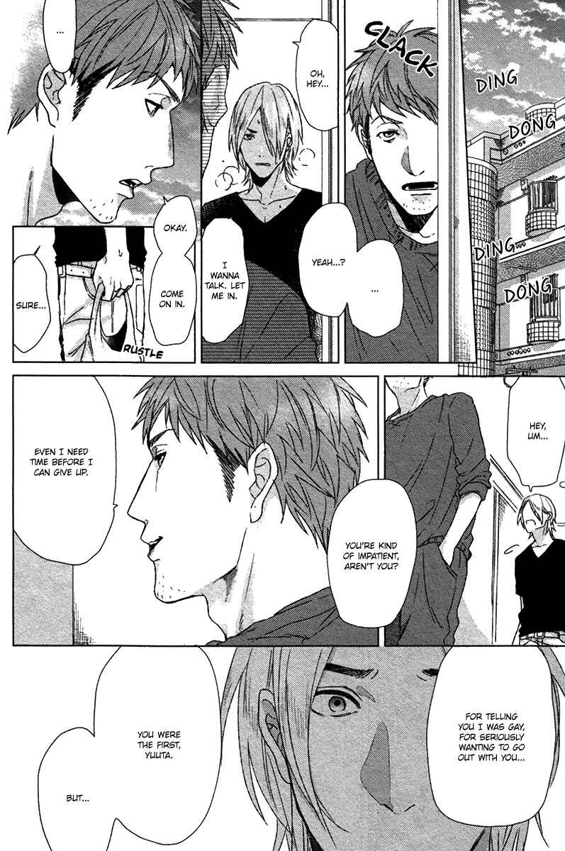 Page 43 Chapter 1 Sayonara Futaribocchi Renai Shinsho