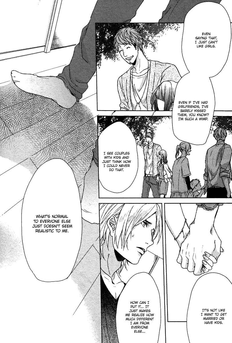 Page 45 Chapter 1 Sayonara Futaribocchi Renai Shinsho