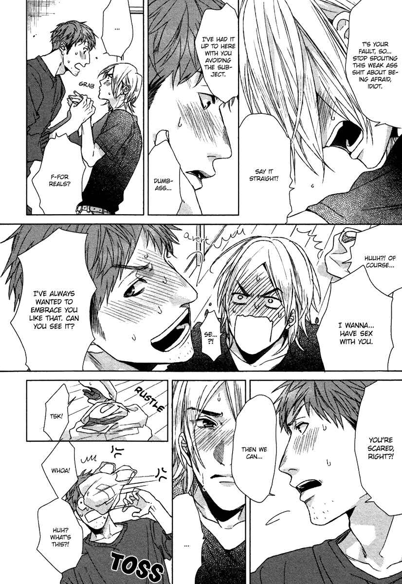 Page 48 Chapter 1 Sayonara Futaribocchi Renai Shinsho