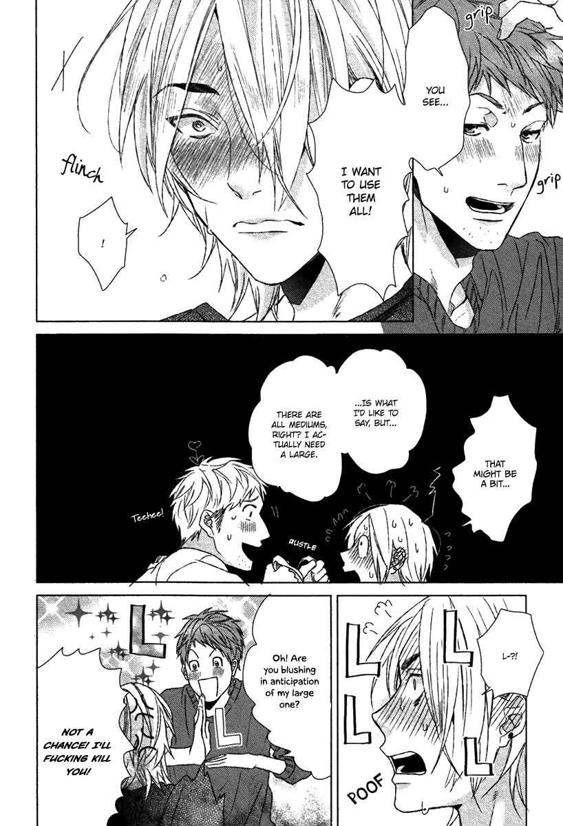 Page 50 Chapter 1 Sayonara Futaribocchi Renai Shinsho