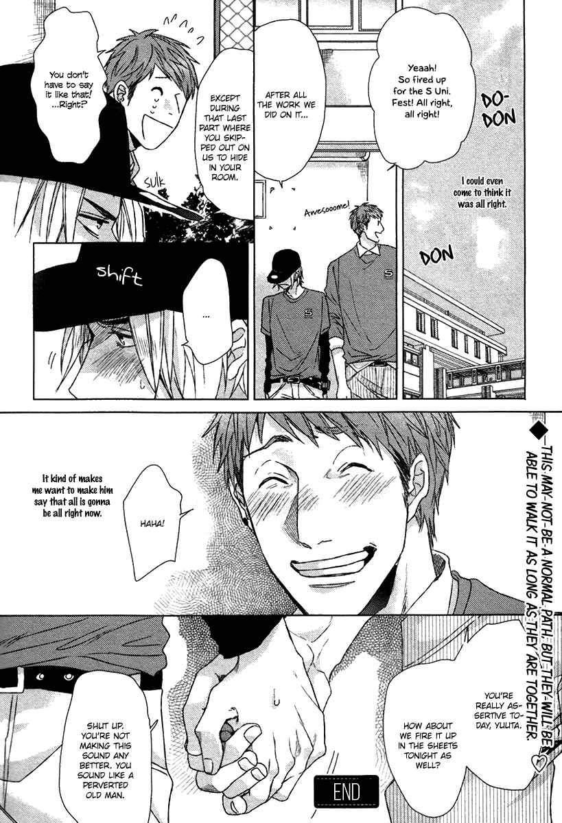 Page 52 Chapter 1 Sayonara Futaribocchi Renai Shinsho